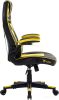 Игровое (геймерское) кресло FLOKY Asgard Yellow-Black (желтый/черный)