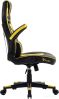 Игровое (геймерское) кресло FLOKY Asgard Yellow-Black (желтый/черный)