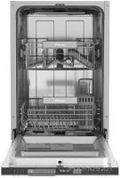 Встраиваемая посудомоечная машина Ardo DBEA9452B2