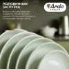 Встраиваемая посудомоечная машина Ardo DBEA9452B2