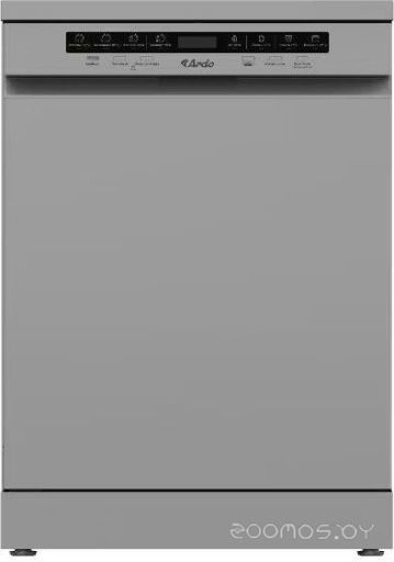 Отдельностоящая посудомоечная машина Ardo DTH1563S2