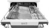 Отдельностоящая посудомоечная машина Hansa ZWM427WH