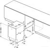 Встраиваемая посудомоечная машина Krona Delia 45 BI V2