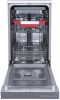 Посудомоечная машина Kuppersberg GFM 4573