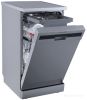 Посудомоечная машина Kuppersberg GFM 4573