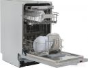 Встраиваемая посудомоечная машина Schaub Lorenz SLG VI4510