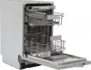 Встраиваемая посудомоечная машина Schaub Lorenz SLG VI4510