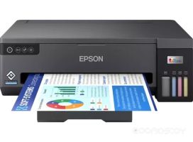 Принтер Epson Stylus Photo L11050