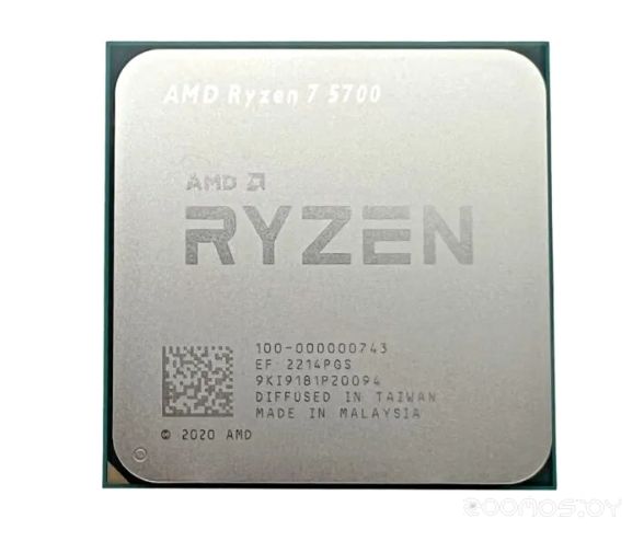 Процессор AMD Ryzen 7 5700 ОЕМ