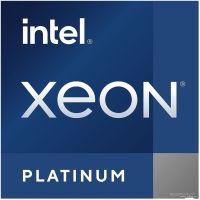 Процессор Intel Xeon Platinum 8558