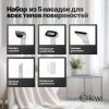 Пылесос KIWI KCC-4323