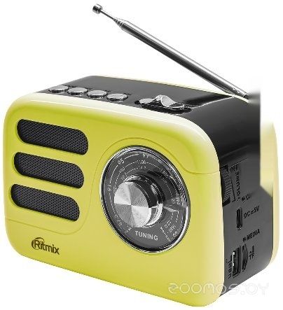 Радиоприемник Ritmix RPR-033 (лимонный)