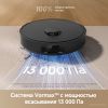 Робот-пылесос Dreame Robot Vacuum D20 Black RLD35GA (евровилка, черный)