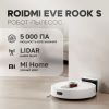 Робот-пылесос Roidmi Eve Rook S SDJ03RM (белый)