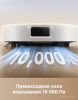 Робот-пылесос Trouver Robot Vacuum E30 Aqua RLE52SC (евровилка, белый)