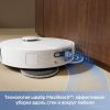 Робот-пылесос Trouver Robot Vacuum E40 Ultra RLE21SE (евровилка, белый)