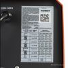 Сварочный инвертор Patriot WMA 205 MQ