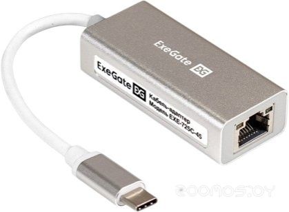 Сетевой адаптер Exegate EXE-725C-45 EX296216RUS