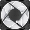 Вентилятор для корпуса Arctic P12 Pro A-RGB ACFAN00309A