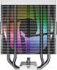 Кулер для процессора ID-COOLING Frozn A410 SE ARGB White