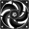 Кулер для процессора ID-COOLING SE-904-XT Black