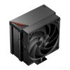 Кулер для процессора PCcooler RZ500 BK