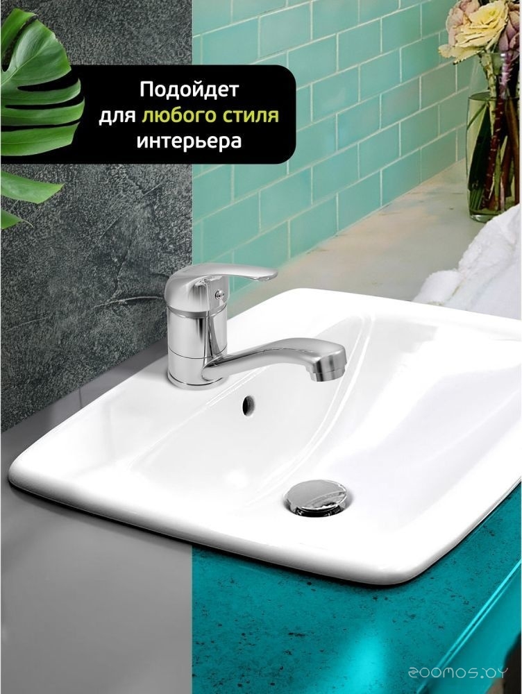 Смеситель Istok life 0402.798, фото 13
