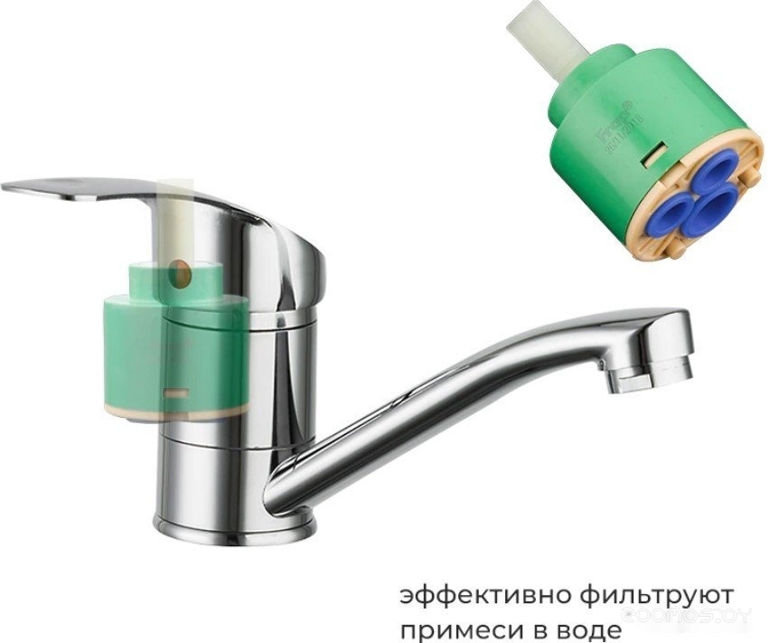 Смеситель Frud R45055, фото 3