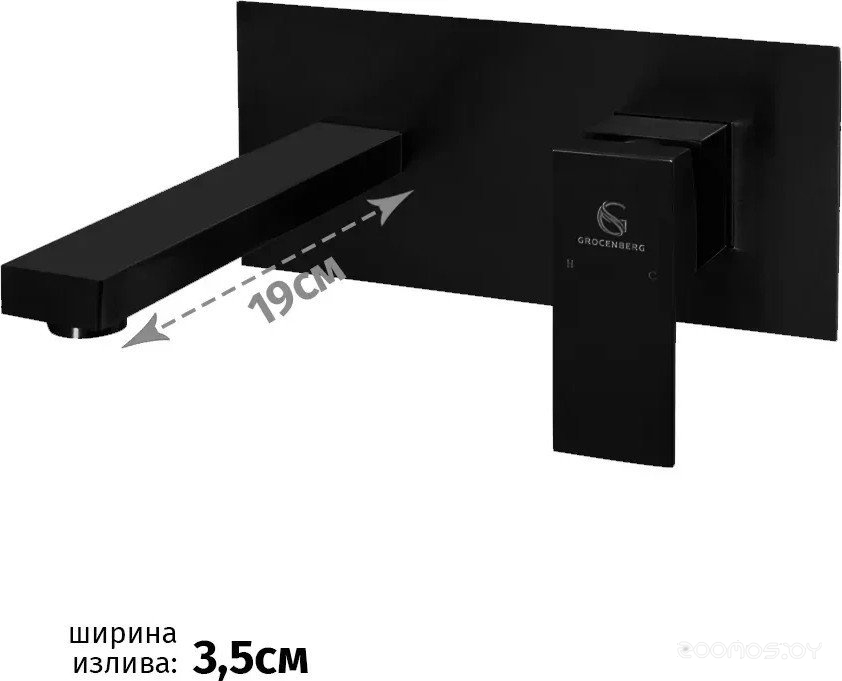 Смеситель Grocenberg GB588 (черный матовый), фото 3