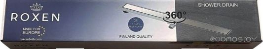 Трап/канал Roxen Supra Black 91050-50