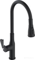 Смеситель Econoce D35 710 EC0713BL (черный)
