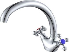 Смеситель Econoce EC0501