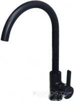 Смеситель Gerhans KK4299-22