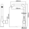 Смеситель Gerhans KK4698-22