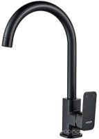 Смеситель Ledeme L4033B-2