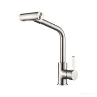 Смеситель Ledeme L4099A-4