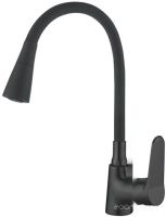 Смеситель Ledeme L4161B-2