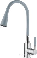 Смеситель Ledeme L4199-9 (хром/серый)