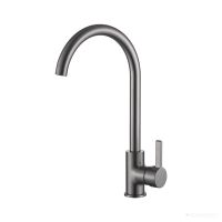 Смеситель Ledeme L4299D