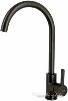 Смеситель Ledeme L4299U