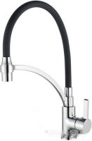 Смеситель Ledeme L4499-2 (хром/черный)