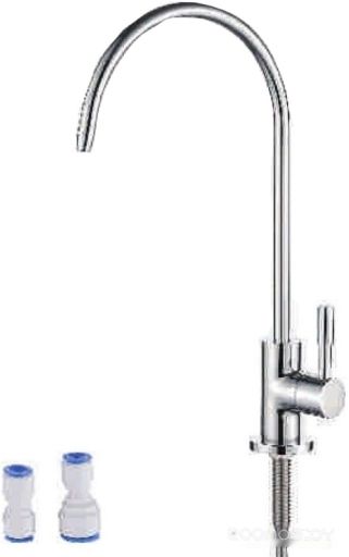 Кран Ledeme LH508