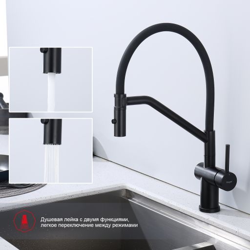 Смеситель Raglo R86.41.06