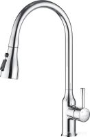 Смеситель Shevanik S163