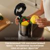 Соковыжималка Trouver Slow Juicer SJ10