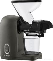 Соковыжималка Vitek VT-3715
