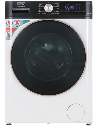 Стирально-сушильная машина Kraft TCH-HDD8587SW