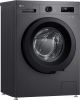 Стиральная машина LG F2Y1HS6J