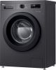 Стиральная машина LG F2Y1HS6J