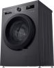 Стиральная машина LG F2Y1HS6J